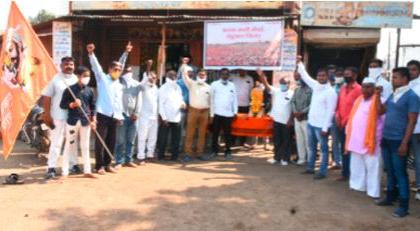 Anandotsav by Maratha Kranti Morcha | मराठा क्रांती मोर्चातर्फे आनंदोत्सव Anandotsav by Maratha Kranti Morcha | मराठा क्रांती मोर्चातर्फे आनंदोत्सव