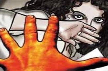 Violence against a woman giving her marriage | विवाहाचे अमिष देत युवतीवर अत्याचार Violence against a woman giving her marriage | विवाहाचे अमिष देत युवतीवर अत्याचार