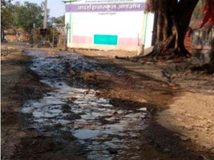The fuss of the Gram Swachhta Abhiyan due to the negligence of the administration | प्रशासनाच्या दुर्लक्षामुळे ग्रामस्वच्छता अभियानाचा फज्जा The fuss of the Gram Swachhta Abhiyan due to the negligence of the administration | प्रशासनाच्या दुर्लक्षामुळे ग्रामस्वच्छता अभियानाचा फज्जा