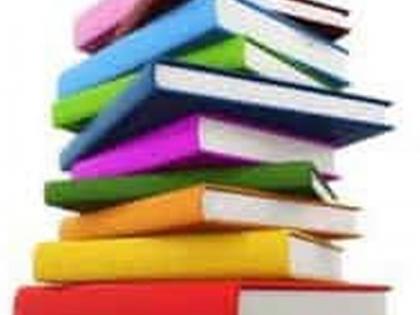 Books will be available on the first day | पहिल्या दिवशी मिळणार पुस्तके Books will be available on the first day | पहिल्या दिवशी मिळणार पुस्तके