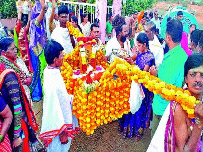 Gurucharitra Parayan Ceremony | गुरुचरित्र पारायण सोहळा