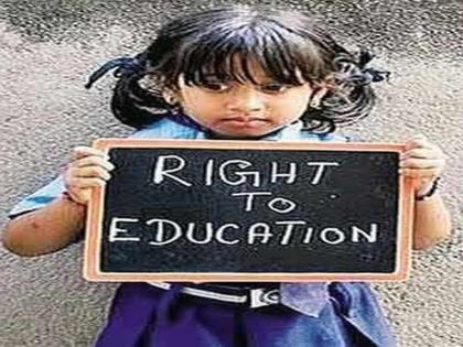The RTE's first round entry incomplete with two-time extension | दोन वेळेस मुदतवाढ देवूनही आरटीईचे पहिल्या फेरीतील प्रवेश अपूर्णच The RTE's first round entry incomplete with two-time extension | दोन वेळेस मुदतवाढ देवूनही आरटीईचे पहिल्या फेरीतील प्रवेश अपूर्णच