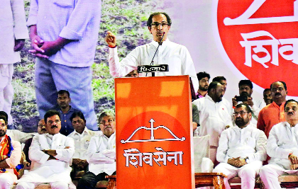 Uddhav Thackeray should sit in front of senior farmer leader | Lok Sabha Election 2019 नतद्रष्ट शेतकरी नेत्याला घरी बसवा:उद्धव ठाकरे