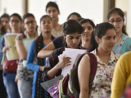 कॉलेज में रिक्तियों का विवरण आज; 21 मई से ग्यारहवीं प्रवेश का अगला चरण - Hindi News | College Vacancy Details Today; Eleventh Admission Next Phase From May 21 | Latest News at Lokmatnews.in