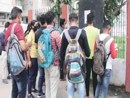 Second list of 11th online admission today | अकरावी ऑनलाइन प्रवेशाची दुसरी यादी आज