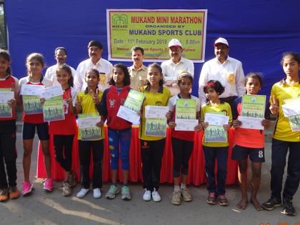 Chinmoy Chauhan tops in Thane's inter school mini marathon competition | ठाण्यात आंतरशालेय मिनी मॅरेथॉन स्पर्धेत चिन्मय चौहान अव्वल