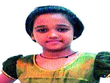 The death of the 10-year-old daughter by hanging herself | झोक्याचा फास बसून दहा वर्षीय बालिकेचा मृत्यू