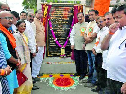 The foundation stone of the new state-of-the-art bus station in Wardha | वर्धेत नव्या अत्याधुनिक बसस्थानकाची पायाभरणी