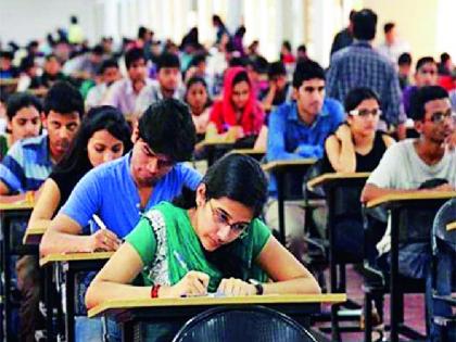 Benefits of the chance of taking a failure of 6,405 students | अनुत्तीर्ण ६,४०५ विद्यार्थी घेणार संधीचा लाभ