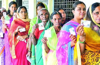 Lok Sabha Election 2019; 62 percent voting for Yavatmal and Washim | Lok Sabha Election 2019; यवतमाळ-वाशिमसाठी ६२ टक्के मतदान