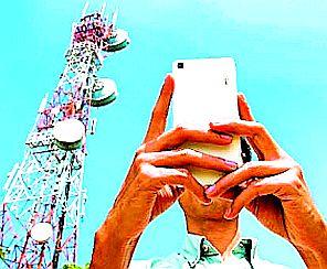 Idea's mobile network collapsed in the district | जिल्ह्यात ‘आयडिया’चे मोबाईल नेटवर्क कोलमडले