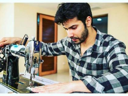 Varun Dhawan took training of tailoring for sui dhaga movie | 'सुई-धागा'साठी वरूण धवनने घेतले तीन महिने ह्या गोष्टींचे प्रशिक्षण