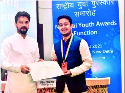 Nagpurkar Siddharth honored with National Youth Award | राष्ट्रीय युवा पुरस्काराने नागपूरकर सिद्धार्थचा सन्मान