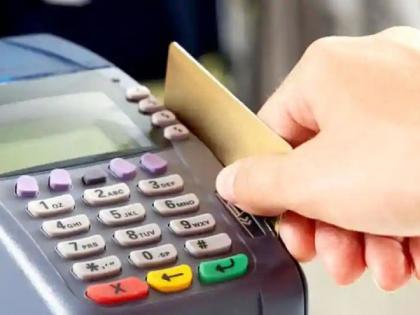 Railway cashless facility is faulty; Money debit from the account, no ticket! | रेल्वेची कॅशलेस सुविधा दोषपूर्ण; खात्यातून पैसे डेबिट, तिकीट मिळेना!