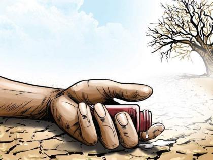 Farmer's suicide in Modi's Chaifem Dabhadi, Yawatmal district | मोदींच्या यवतमाळ जिल्ह्यातील चाय पे चर्चामधील दाभडीत तरुण शेतकऱ्याची आत्महत्या Farmer's suicide in Modi's Chaifem Dabhadi, Yawatmal district | मोदींच्या यवतमाळ जिल्ह्यातील चाय पे चर्चामधील दाभडीत तरुण शेतकऱ्याची आत्महत्या
