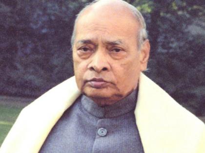 Legends on battle field ; P. V. Narasimha Rao at Ramtek's fort | रणभूमीतील दिग्गज; रामटेकच्या गडावर पी. व्ही. नरसिंहराव