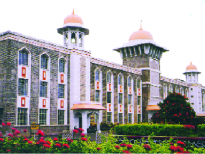 Commencement of the meeting of the University Law Evaluation Committee at Shivaji University | शिवाजी विद्यापीठात विद्यापीठ कायदा मूल्यमापन समितीच्या बैठकीस प्रारंभ