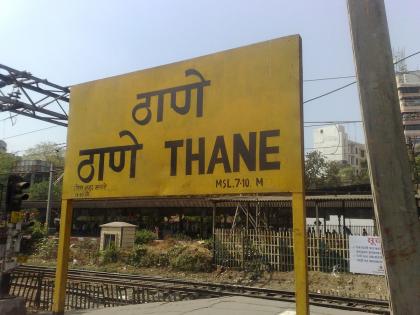 Power and traffic block at Thane station, bridge repair will be done midnight | ठाणे स्थानकात पॉवर आणि ट्रॅफिक ब्लॉक, मध्यरात्री होणार पूल दुरुस्ती