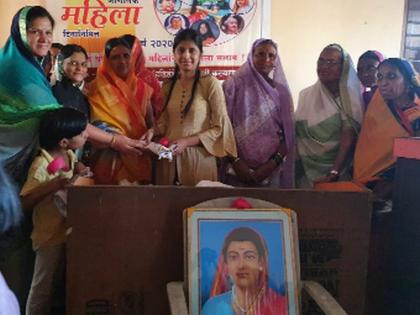 In-place events for Women's Day | महिला दिनानिमित्त ठिकठिकाणी कार्यक्रम In-place events for Women's Day | महिला दिनानिमित्त ठिकठिकाणी कार्यक्रम