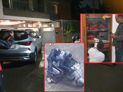 They came wearing helmets and raincoats, threatened to steal 23 tolas of jewelry at knifepoint Robbery in the bungalow of a businessman in Kolhapur | हेल्मेट, रेनकोट घालून आले, चाकूचा धाक दाखवून २३ तोळे दागिने लुटले; कोल्हापुरातील उद्योजकाच्या बंगल्यात जबरी चोरी They came wearing helmets and raincoats, threatened to steal 23 tolas of jewelry at knifepoint Robbery in the bungalow of a businessman in Kolhapur | हेल्मेट, रेनकोट घालून आले, चाकूचा धाक दाखवून २३ तोळे दागिने लुटले; कोल्हापुरातील उद्योजकाच्या बंगल्यात जबरी चोरी