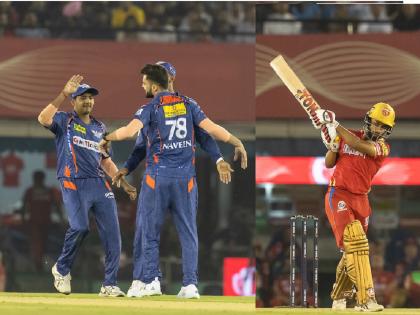 PBKS vs LSG, IPL 2023 Live: 'Kings' of Punjab fight till the end, but finally lose to 'Giants' of Lucknow | PBKS vs LSG, IPL 2023 Live: पंजाबचे 'किंग्स' शेवटपर्यंत लढले, पण लखनौच्या 'जायंट्स'समोर अखेर हरले...