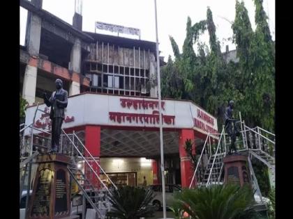 Privatization of cleaning in Ulhasnagar? 20 crores per year will fall on the municipal corporation, appointment of 270 contract workers | उल्हासनगरात अखेर साफसफाईचे खाजगीकरण? महापालिकेवर वर्षाला पडणार २० कोटीचा भुर्दंड