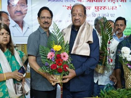 MP Gopal Shetty Received the Parliament Ratna Award, felicitated by 17 organizations of Goregaon | संसदरत्न पुरस्कार मिळाल्याबद्धल खा. गोपाळ शेट्टींचा गोरेगावच्या १७ संघटनानांनी केला नागरी सत्कार