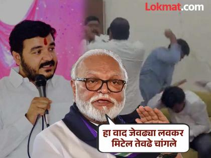 pune news Chhawa activists assault case: Some of it was their fault, some of it was ours; Chhagan Bhujbal spoke clearly | छावा कार्यकर्त्यांना मारहाण प्रकरण:थोडी चूक त्यांची, थोडी आमचीही झाली;छगन भुजबळ स्पष्टच बोलले pune news Chhawa activists assault case: Some of it was their fault, some of it was ours; Chhagan Bhujbal spoke clearly | छावा कार्यकर्त्यांना मारहाण प्रकरण:थोडी चूक त्यांची, थोडी आमचीही झाली;छगन भुजबळ स्पष्टच बोलले