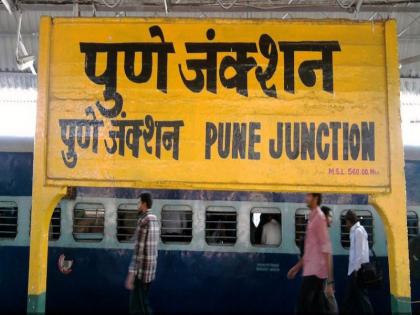 Shall we go to the village? Maharashtra is better than Bihar | 'मी महाराष्ट्राचा महाराष्ट्र माझा', गावाला जाऊन करु काय? बिहारपेक्षा महाराष्ट्र कधीही सरसच