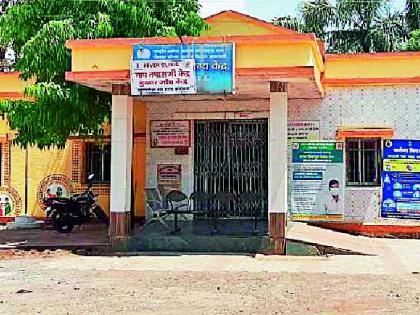 As soon as he uttered the quarantine, he hit Dhoom | क्वारंटाईन उच्चारताच त्याने ठोकली धूम As soon as he uttered the quarantine, he hit Dhoom | क्वारंटाईन उच्चारताच त्याने ठोकली धूम