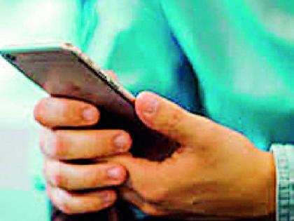 Sowing Record of Farmers' Mobile App | शेतकऱ्यांच्या मोबाईल अ‍ॅपद्वारे पेरणीची नोंद