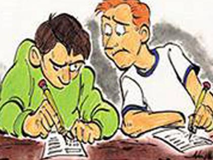 35 student resticated in HSC exam | भूगोल विषयाला कॉपी करणारे ३५ विद्यार्थी रेस्टिकेट