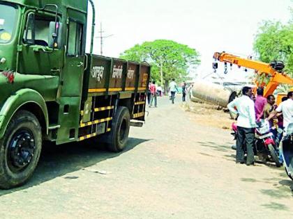 The Ordnance Factory Administration removed the encroachment | आयुध निर्माणी प्रशासनाने हटविले अतिक्रमण