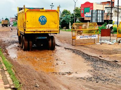 Tragedy of the road | दुर्दशा राज्यमार्गाची