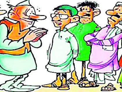 Maharashtra Election 2019 ; In the leader form, the activist in a cautious role | Maharashtra Election 2019 ; नेते फॉर्मात, कार्यकर्ते सावध भूमिकेत Maharashtra Election 2019 ; In the leader form, the activist in a cautious role | Maharashtra Election 2019 ; नेते फॉर्मात, कार्यकर्ते सावध भूमिकेत