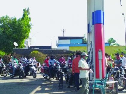 Chikhali petrol pump driver fined Rs 10,000 | चिखलीत पेट्रोल पंपचालकास दहा हजारांचा दंड