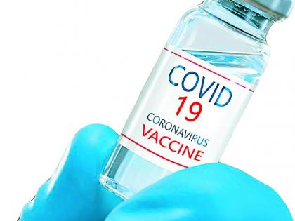 Women lag behind men in carnage vaccination | काेराेनाची लस घेण्यात पुरुषांच्या तुलनेत महिला मागे Women lag behind men in carnage vaccination | काेराेनाची लस घेण्यात पुरुषांच्या तुलनेत महिला मागे