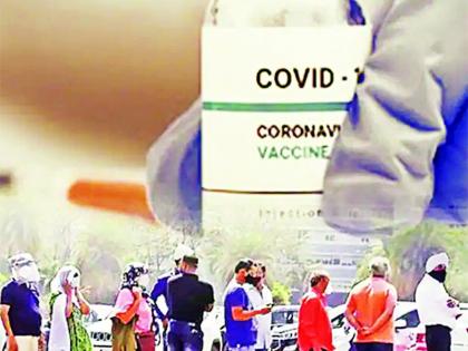 So far 40,000 people have been vaccinated | आतापर्यंत ४० हजार लोकांनी घेतली लस So far 40,000 people have been vaccinated | आतापर्यंत ४० हजार लोकांनी घेतली लस