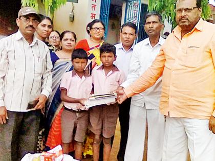 'That' food for two orphaned siblings helped | ‘त्या’ दोन अनाथ भावंडाना अन्नधान्याची मदत