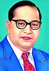 Dr. Ambedkar Jayanti celebrations on 14th and 15th of April | डॉ. आंबेडकर जयंती उत्सव १४ व १५ एप्रिल रोजी