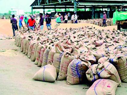 Inquiry from four departments regarding confusion in procurement of paddy | धान खरेदीतील घोळ अन् चार विभागांकडून चौकशी