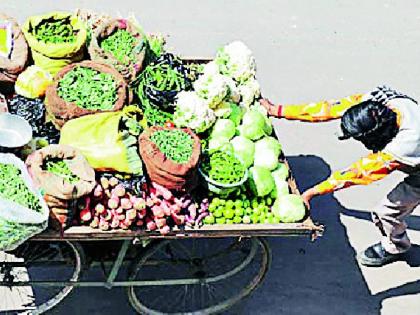 The scavengers started selling vegetables now | भंगारवाले करू लागले आता भाजीविक्री