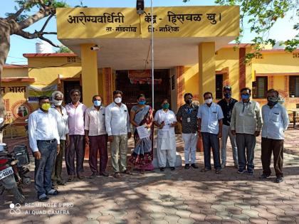 Honor of nurses at Hiswal Health Center | हिसवळ आरोग्य केंद्रात परिचारिकांचा सन्मान