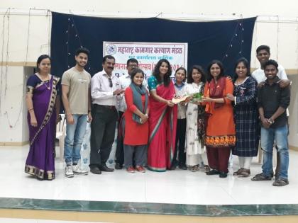 CIDCO First in the Labor Welfare Woman Theater Competition | कामगार कल्याण महिला नाट्य स्पर्धेत सिडको प्रथम