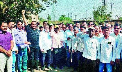 Movement of the Malegaon electricity workers association | मालेगावी वीज कर्मचारी संघटनेचे आंदोलन