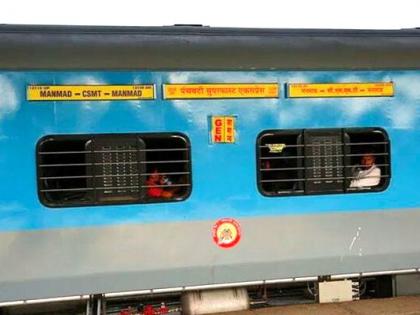 After five months, Panchavati Express left for Mumbai | पाच महिन्यांनंतर पंचवटी एक्सप्रेस मुंबईकडे रवाना