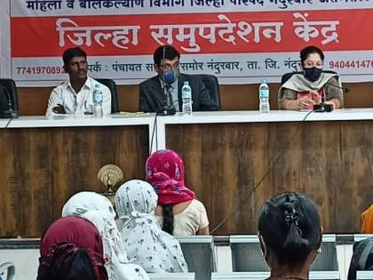 Legal workshops for women in Nandurbar; Guidance from Women's Counseling Center | महिलांसाठी कायदेविषयक कार्यशाळा नंदुरबारात उपक्रम ; महिला समुपदेशन केंद्रातर्फे मार्गदर्शन