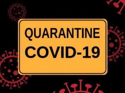 An 18-year-old student from London was quarantined in Nandurbar | लंडनहून नंदुरबारात आलेल्या १८ वर्षीय विद्यार्थ्याला केले क्वारंटाईन An 18-year-old student from London was quarantined in Nandurbar | लंडनहून नंदुरबारात आलेल्या १८ वर्षीय विद्यार्थ्याला केले क्वारंटाईन