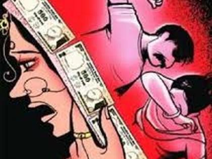 Marital harassment is a crime against four people | विवाहितेचा छळ चार जणांवर गुन्हा Marital harassment is a crime against four people | विवाहितेचा छळ चार जणांवर गुन्हा