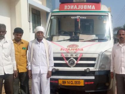 The chairwoman stopped waiting for an ambulance | रुग्णवाहिकेसाठी सभापती थांबले ताटकळत The chairwoman stopped waiting for an ambulance | रुग्णवाहिकेसाठी सभापती थांबले ताटकळत